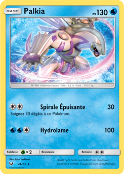 Carte Pokémon Holographique Rare Palkia 24/73 de la série Légendes Brillantes