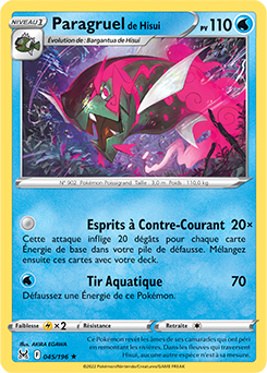 Carte Pokémon Holographique rare Paragruel de Hisui 045/196 de la série Origine Perdue