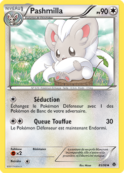Carte Pokémon Peu commune Pashmilla 85/98 de la série Pouvoirs Émergents