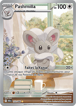 Carte Pokémon Illustration rare Pashmilla 153/86 de la série Foudre Noire