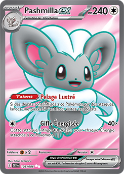 Carte Pokémon Ultra rare Pashmilla ex 105/86 de la série Chaos Ascendant