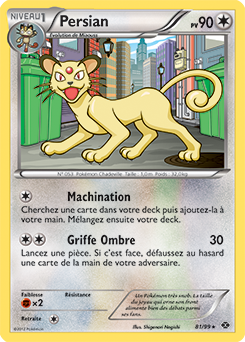 Carte Pokémon Persian 81/99 de la série Destinées Futures en vente au meilleur prix