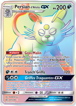 Carte Pokémon Persian d'Alola GX 257/236 de la série Éclipse Cosmique en vente au meilleur prix