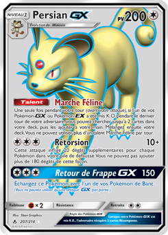 Carte Pokémon Persian GX 207/214 de la série Alliance Infallible en vente au meilleur prix