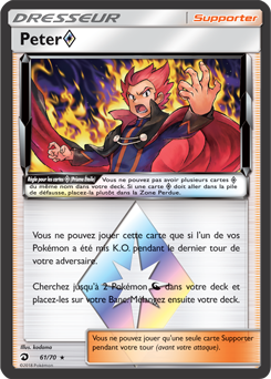 Carte Pokémon Peter 61/70 de la série Majesté des Dragons en vente au meilleur prix