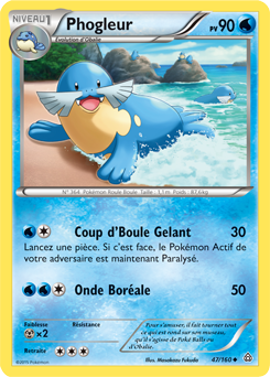 Carte Pokémon Peu commune Phogleur 47/160 de la série Primo Choc