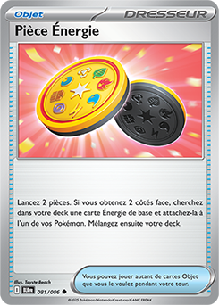 Carte Pokémon Peu commune Pièce Énergie 81/86 de la série Foudre Noire