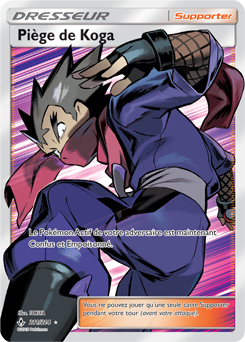 Carte Pokémon Dresseur Full Art Piège de Koga 211/214 de la série Alliance Infallible