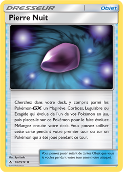 Carte Pokémon Peu commune Pierre Nuit 167/214 de la série Alliance Infallible