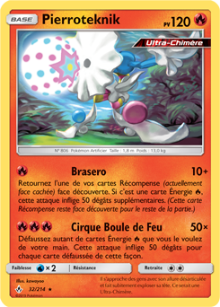 Carte Pokémon Rare Pierroteknik 32/214 de la série Alliance Infallible