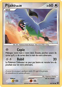 Carte Pokémon Pijako 55/100 de la série Aube Majestueuse en vente au meilleur prix