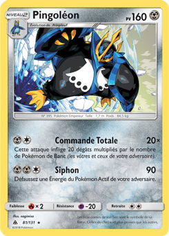 Carte Pokémon Pingoléon 81/131 de la série Lumière Interdite en vente au meilleur prix