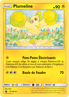 Carte Pokémon Plumeline 55/168 de la série Tempête Céleste en vente au meilleur prix