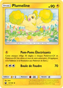 Carte Pokémon Peu commune Plumeline 55/168 de la série Tempête Céleste