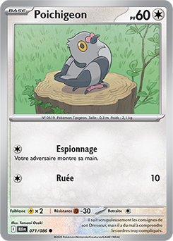 Carte Pokémon Communes Poichigeon 71/86 de la série Foudre Noire