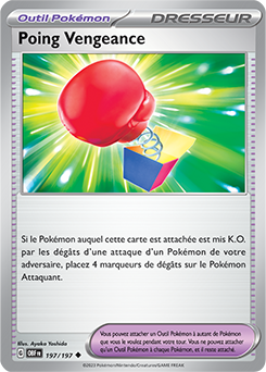 Carte Pokémon Poing Vengeance 197/197 de la série Flammes Obsidiennes en vente au meilleur prix
