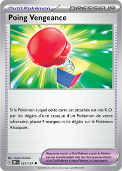 Carte Pokémon Peu commune Poing Vengeance 197/197 de la série Flammes Obsidiennes