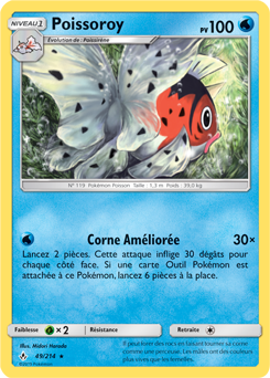 Carte Pokémon Rare Poissoroy 49/214 de la série Alliance Infallible