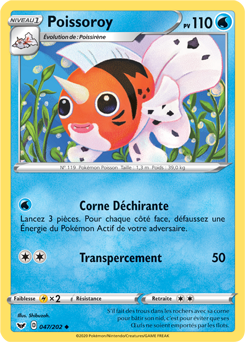 Carte Pokémon Peu commune Poissoroy 47/202 de la série Épée et Bouclier