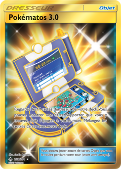Carte Pokémon Objet Gold SL Pokématos 3.0 233/214 de la série Alliance Infallible