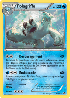 Carte Pokémon Polagriffe 37/99 de la série Destinées Futures en vente au meilleur prix