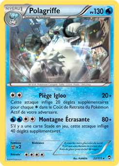 Carte Pokémon Rare Polagriffe 22/111 de la série Poings Furieux