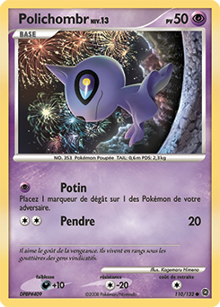 Carte Pokémon Polichombr 110/132 de la série Merveilles Secrètes en vente au meilleur prix