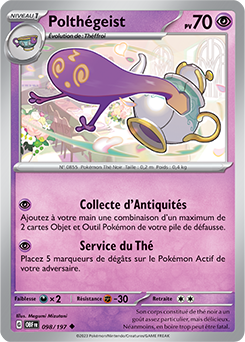 Carte Pokémon Peu commune Polthégeist 98/197 de la série Flammes Obsidiennes