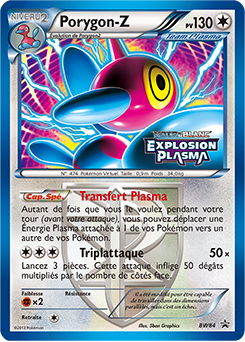 Carte Pokémon Porygon-Z BW84 de la série Promos Noir & Blanc en vente au meilleur prix