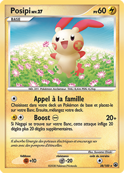 Carte Pokémon Posipi 28/100 de la série Aube Majestueuse en vente au meilleur prix