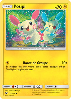 Carte Pokémon Posipi 33/73 de la série Légendes Brillantes en vente au meilleur prix