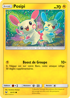 Carte Pokémon Commune Posipi 33/73 de la série Légendes Brillantes