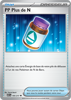 Carte Pokémon Peu commune PP Plus de N 195/217 de la série Héros Transcendants
