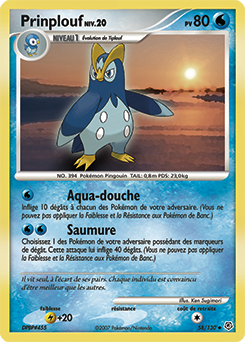 Carte Pokémon Peu commune Prinplouf 58/130 de la série Diamant & Perle