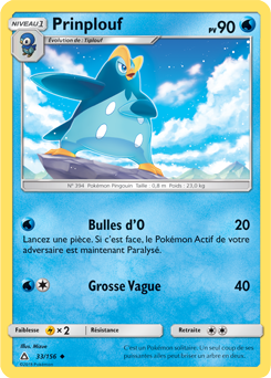 Carte Pokémon Prinplouf 33/156 de la série Ultra Prisme en vente au meilleur prix