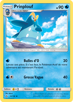 Carte Pokémon Peu commune Prinplouf 33/156 de la série Ultra Prisme
