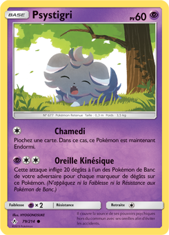 Carte Pokémon Commune Psystigri 79/214 de la série Alliance Infallible