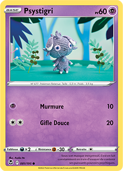 Carte Pokémon Communes Psystigri 081/195 de la série Tempête Argentée