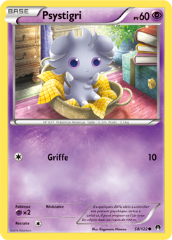 Carte Pokémon Commune Psystigri 58/122 de la série Rupture Turbo
