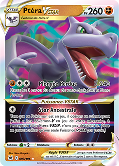 Carte Pokémon Ultra rare VSTAR Ptera VSTAR 093/196 de la série Origine Perdue