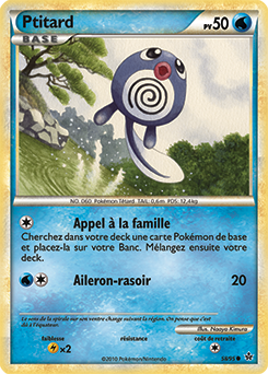 Carte Pokémon Commune Ptitard 58/95 de la série Déchaînement