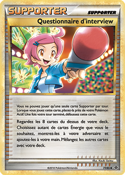 Carte Pokémon Peu commune Questionnaire d'interview 77/95 de la série Déchaînement