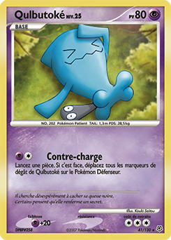 Carte Pokémon Rare Qulbutoké 41/130 de la série Diamant & Perle