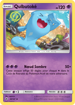 Carte Pokémon Peu commune Qulbutoké 49/147 de la série Ombres Ardentes
