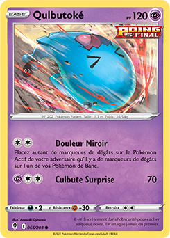 Carte Pokémon Communes Qulbutoké 66/203 de la série Évolution Céleste