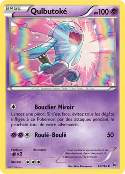 Carte Pokémon Peu commune Qulbutoké 67/162 de la série Impulsion Turbo