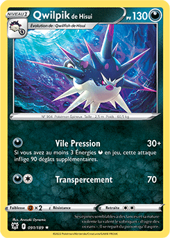 Carte Pokémon Qwilpik de Hisui 091/189 de la série Astres Radieux en vente au meilleur prix