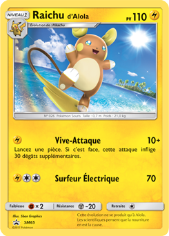 Carte Pokémon Raichu d'Alola SM65 de la série Promos Soleil et Lune en vente au meilleur prix