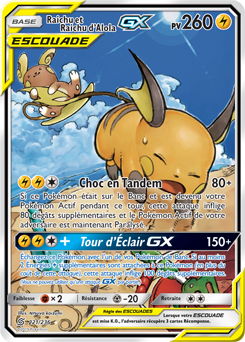 Carte Pokémon Raichu Raichu d’Alola GX 221/236 de la série Harmonie des Esprits en vente au meilleur prix