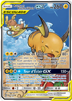 Carta Pokémon: Raichu & Raichu De Alola-gx 221/236 Aliados no Shoptime